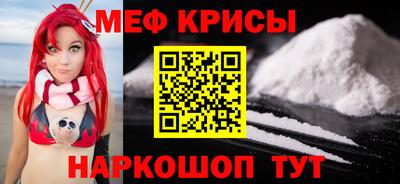 скорость mdpv Нягань