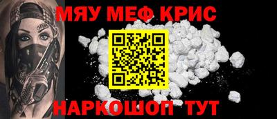каннабис Обь