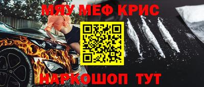 каннабис Обь