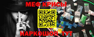 скорость mdpv Нягань