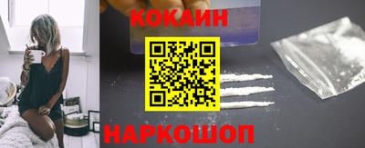 скорость mdpv Нягань
