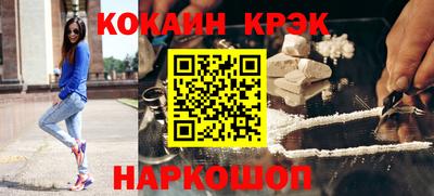 скорость mdpv Нягань