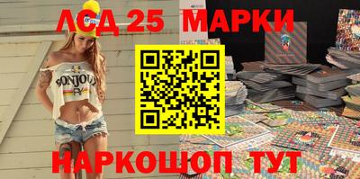 скорость mdpv Нягань
