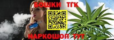 скорость mdpv Нягань