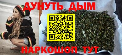 скорость mdpv Нягань