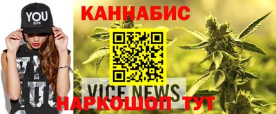 мефедрон VHQ Обнинск