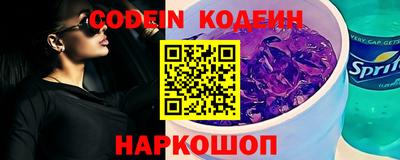 каннабис Обь