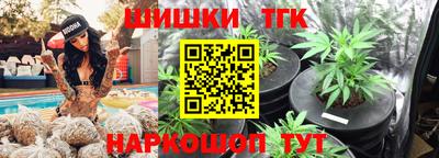 каннабис Обь