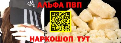 каннабис Обь