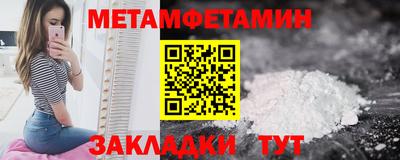 скорость mdpv Нягань