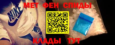 скорость mdpv Нягань