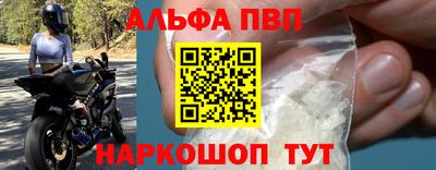 каннабис Обь