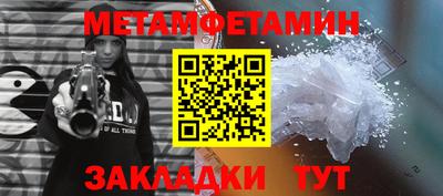 скорость mdpv Нягань