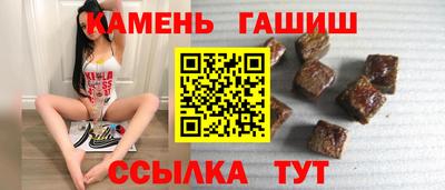 каннабис Обь