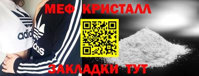 скорость mdpv Нягань