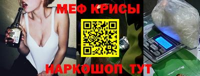 каннабис Обь