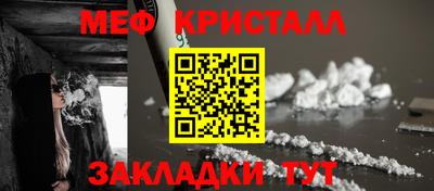 каннабис Обь