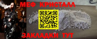 скорость mdpv Нягань